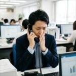 ポケットカードから職場に電話